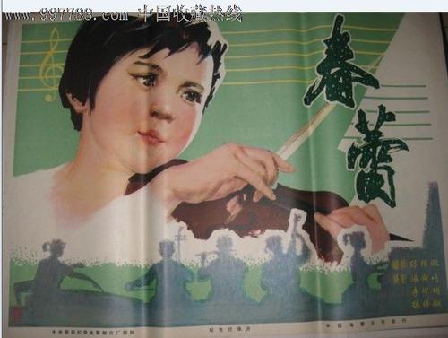 康科德（Concord）留学交友 毕业证成绩单认证办理